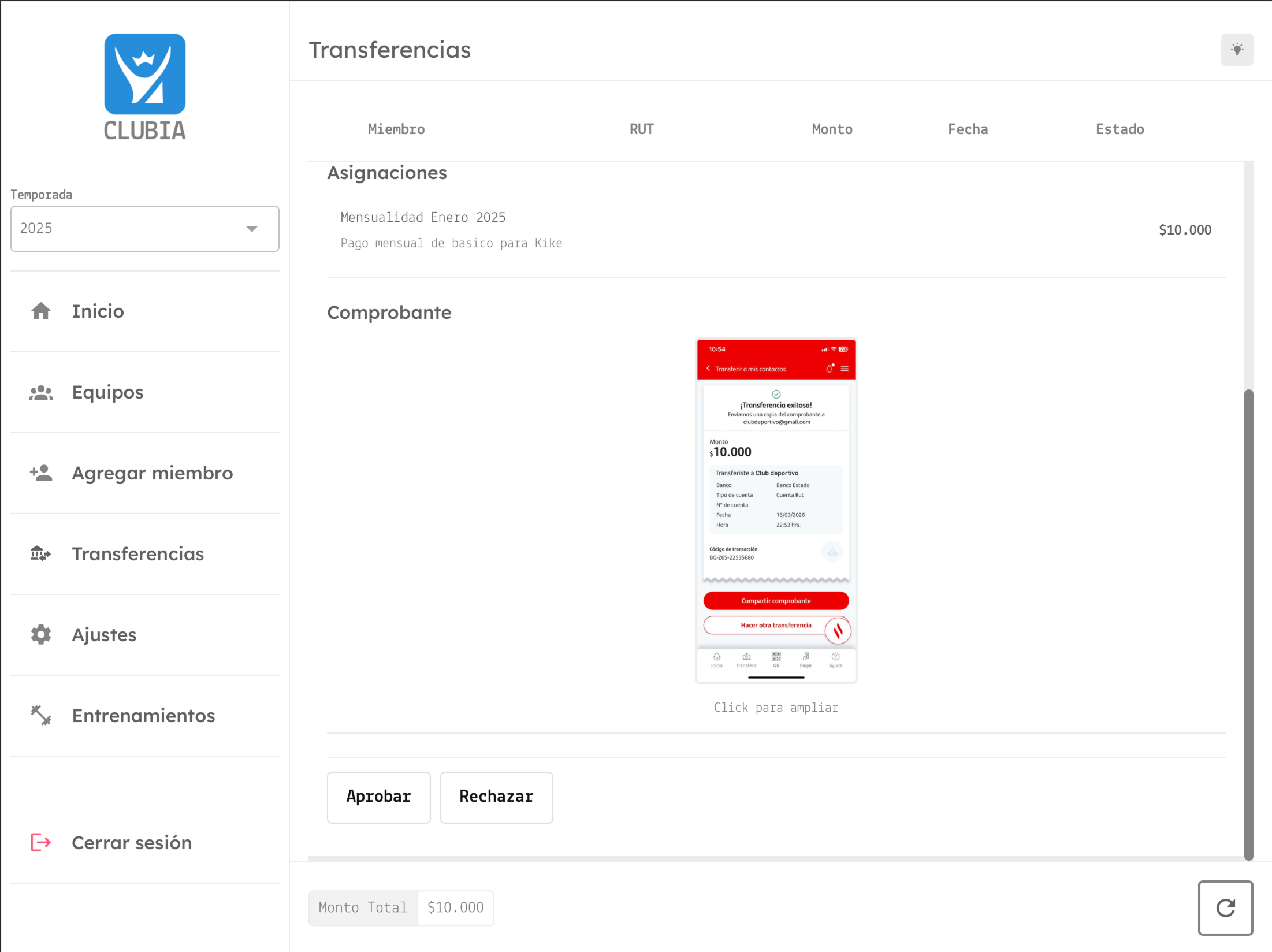 Gestor de Transferencias